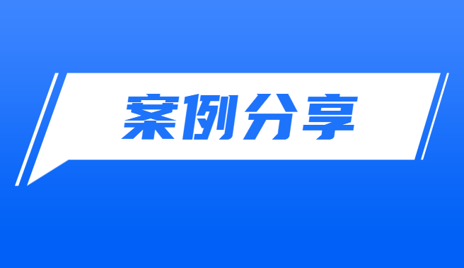 dde55a44632669306c2618814a8fa65d.png
