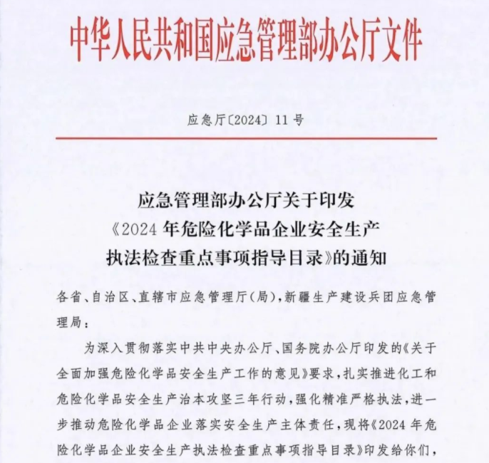 1710503789615.png